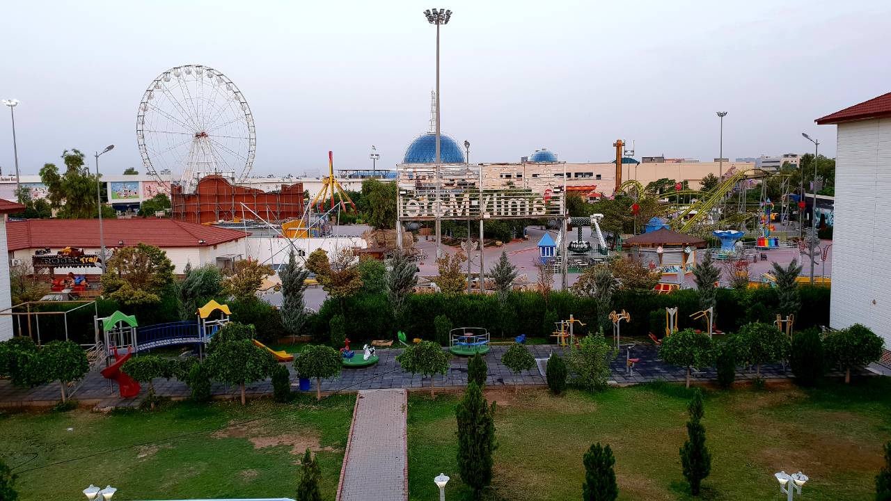 فامیلی فان اربیل